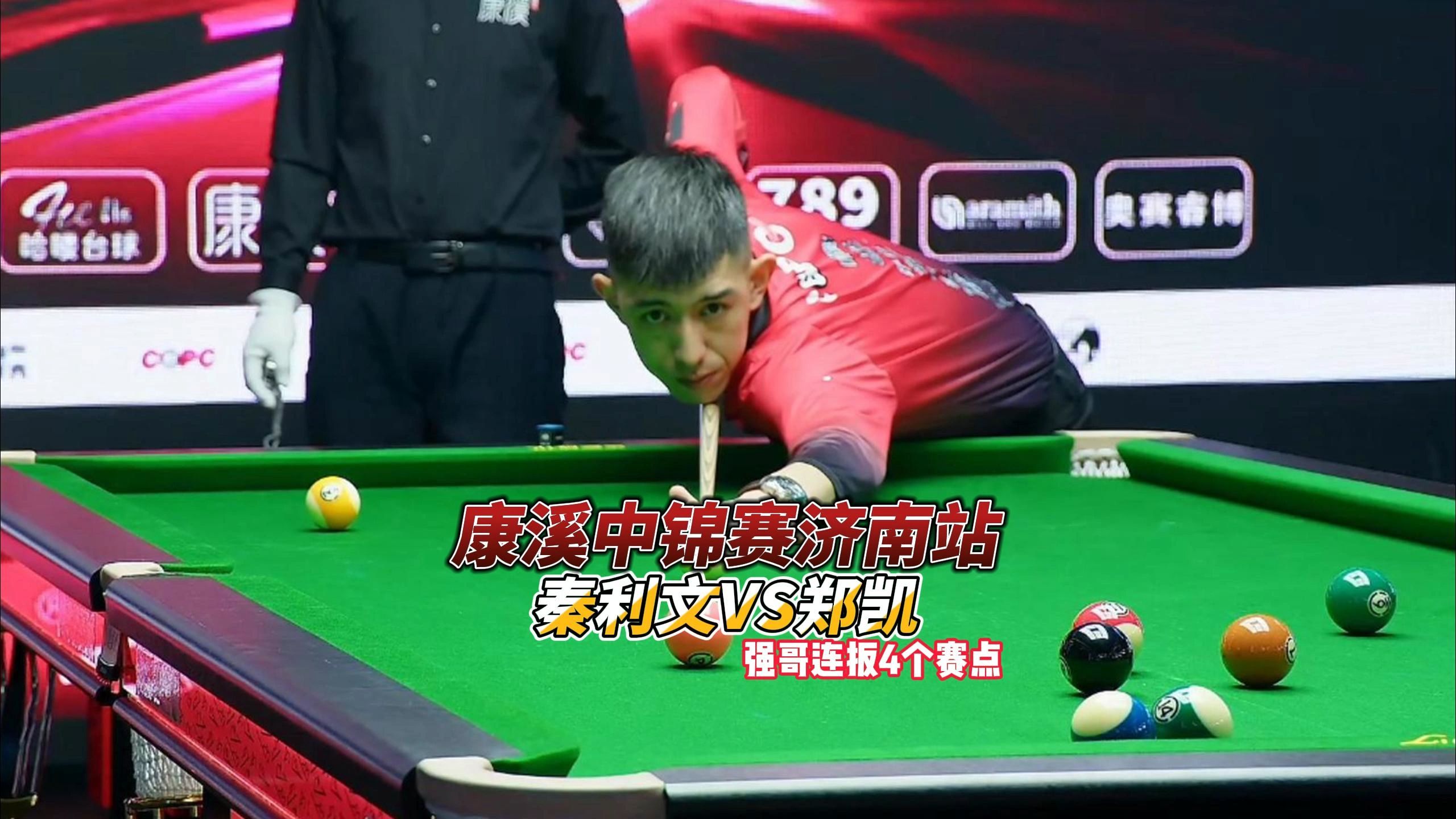 就分组结构 就分组结构