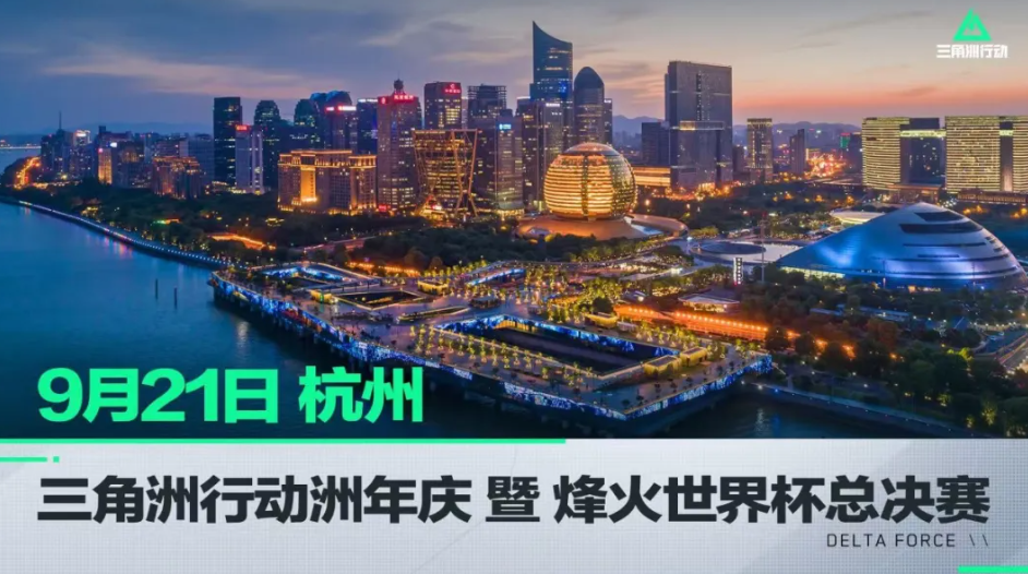 用可落地的