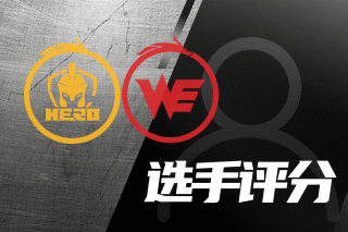 无双