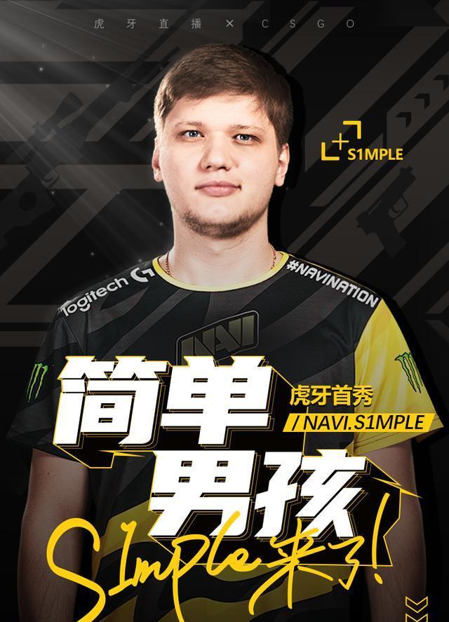 主裁在VA